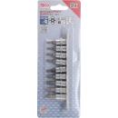 Bit-Einsatz-Satz, Antrieb Innenvierkant 6,3 mm (1/4...