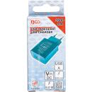 Universal USB-Ladegerät, 2 A
